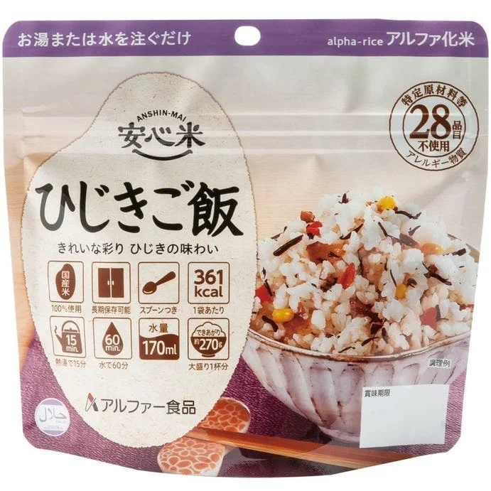 Alpha Shokuhin Anshinmai Hijiki Rice