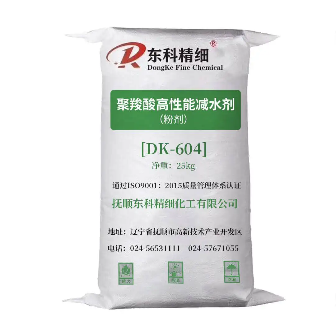 
super plasticizer powder superplastic admixture 