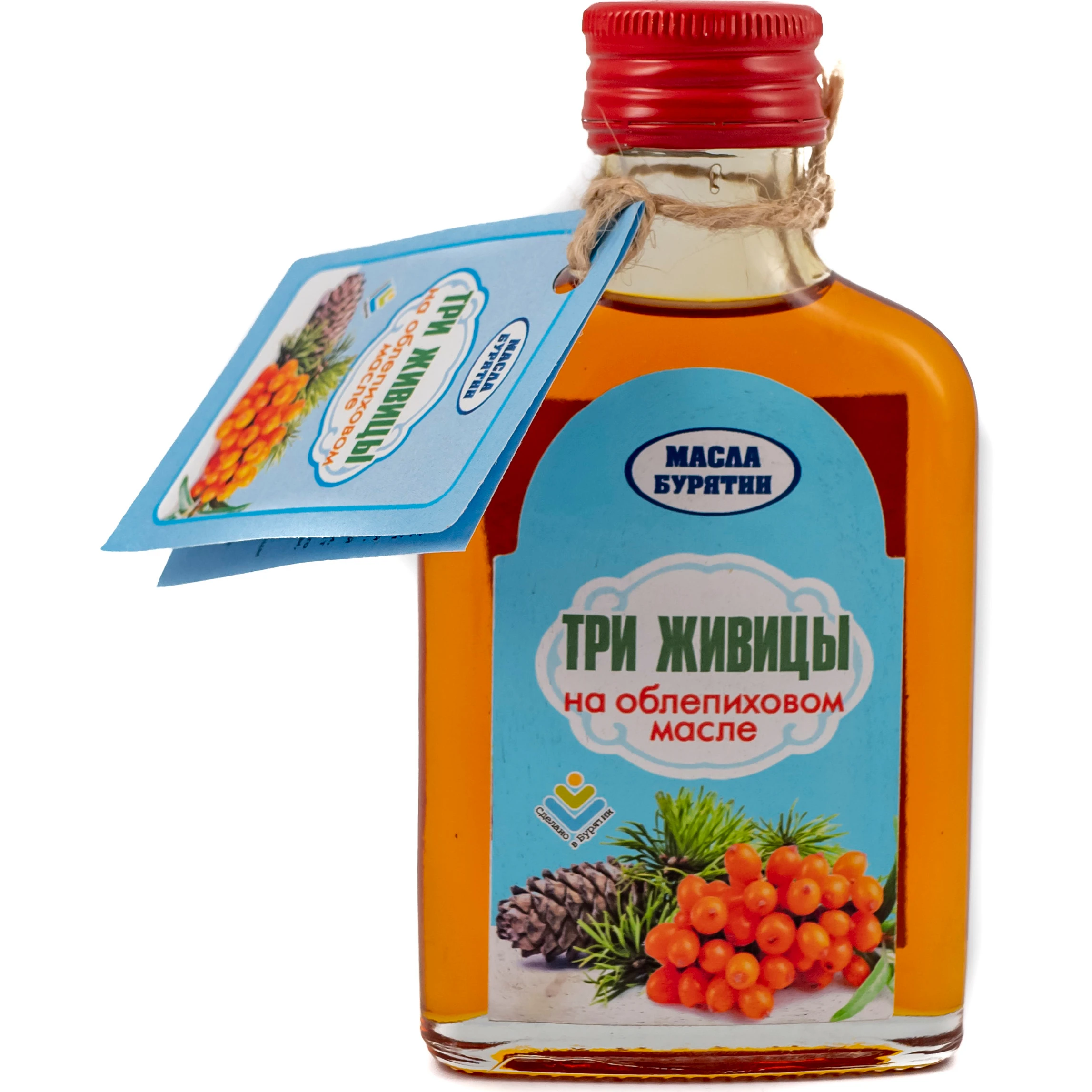 Natural Organic Three sap on sea buckthorn oil Cooking And Body Oil