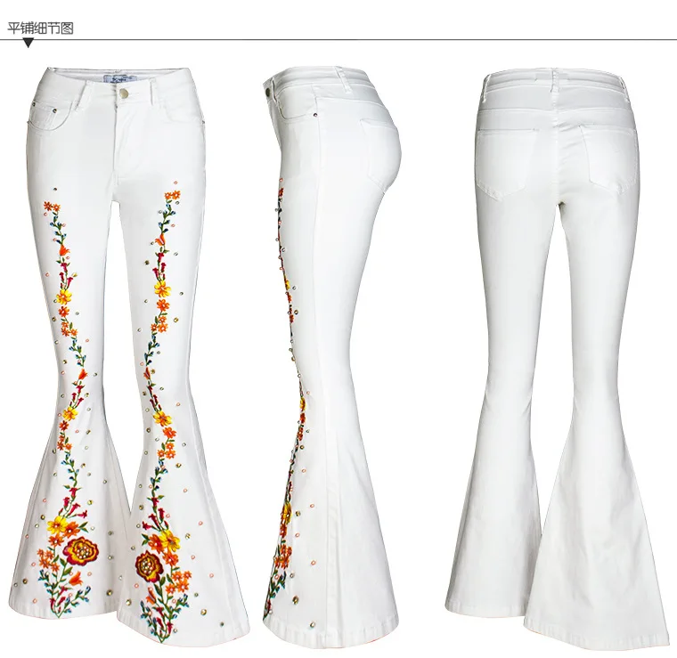 
Women Stretch High Waist Skinny Embroidery Jeans Ripped Woman Floral Holes Denim Pencil Pants 