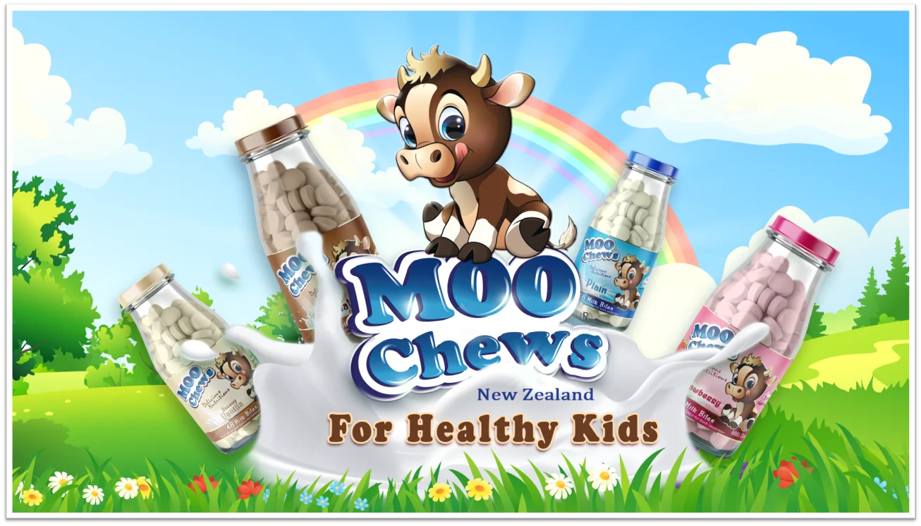  Moo Chews 96 таблеток бутылка банан здоровые закуски для детей и малышей молока таблетки с высоким содержанием кальция