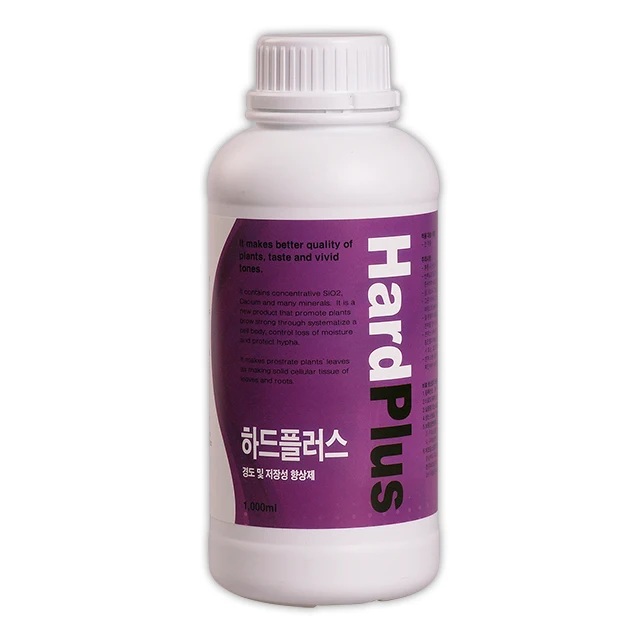 BIOLOGICAL FERTILIZER silicic cell tissue, making plant grow stronger, and preventing intrusion of hypha.