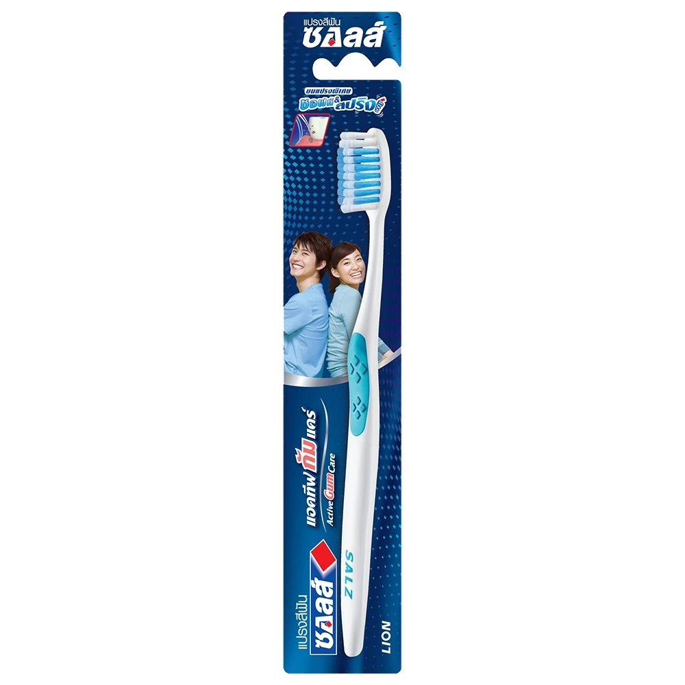 Thailand SALZ Brand Oral Care Gums and Teeth Care Toothbrush For Adult