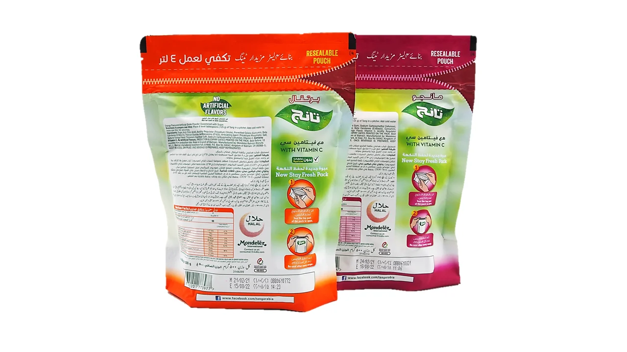 100% Natural Type Orange Flavor Rehydrated Replenish Drink Orange Juice Powder (Refill Pack) from Bahrain