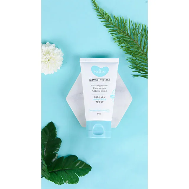 baby lotion for baby skincare Korean probiotics cosmetics products