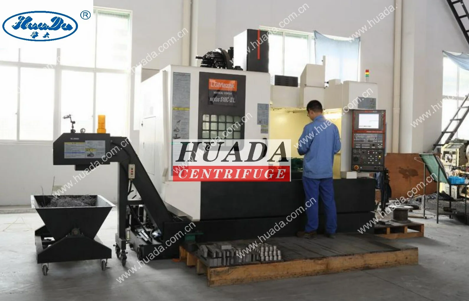 HR Horizontal Pusher Centrifuge for Salt Production