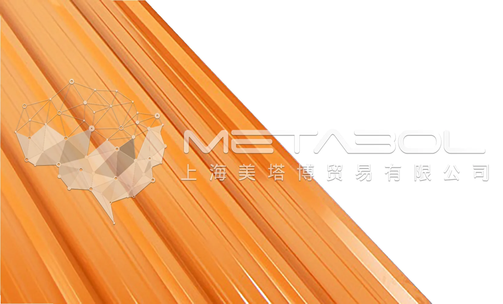 Trapezoidal Prepainted Roofing Sheets  - PPGL Coil - Steel Plate - Tile - 0.14 - 1.00 mm * 750 - 1250 mm PPGI PPGL