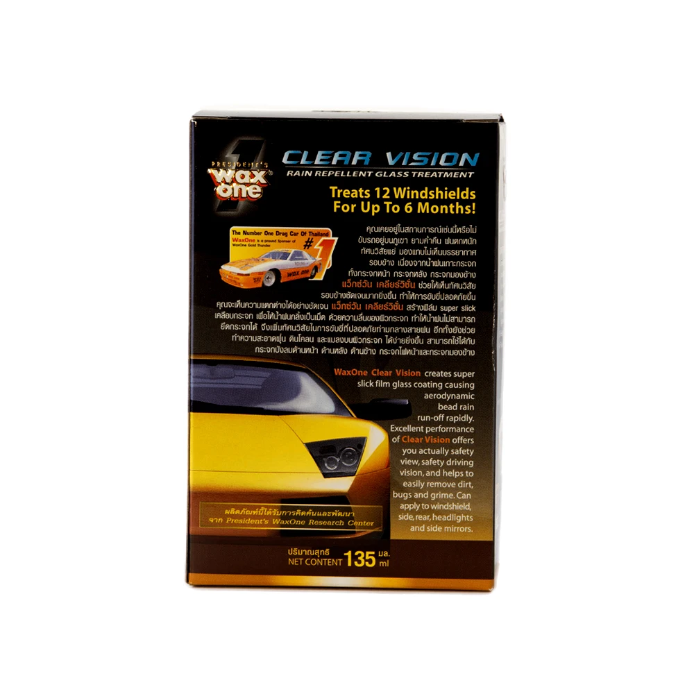 The Best Quality of WaxOne Clear Vision Glass with Film Cleaner Wash Spray Anti Unclear Window During Rainfall 135ML