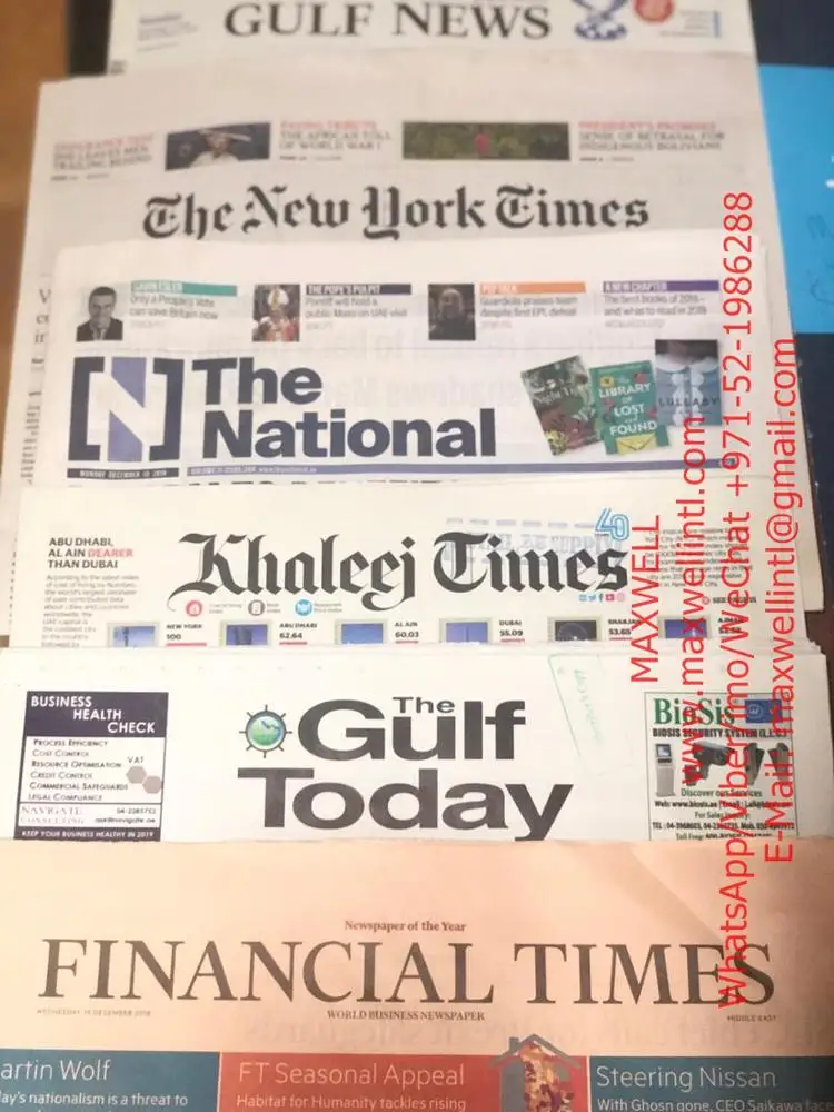 
Over Issued Newspaper 