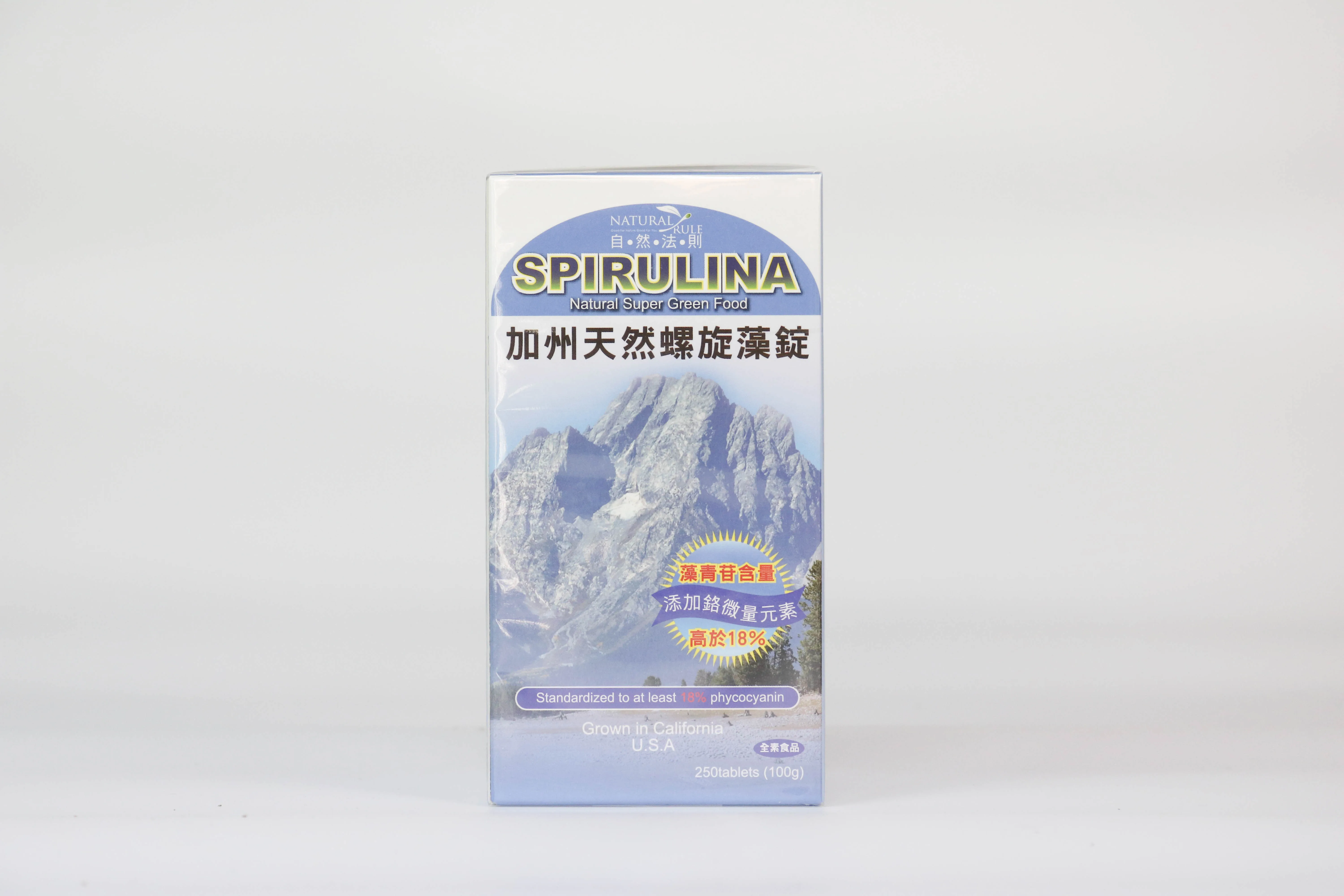 
Mr. Wang Ming Yong supervise nature Spirulina 