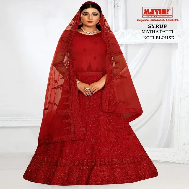 
Сари Mayur, новая тяжелая легкая сетка с цепочкой, сшитая, для невесты lehenda, Холи 