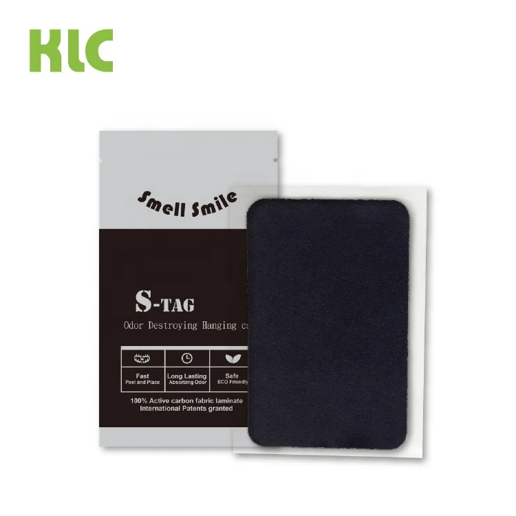 
Smell Proof Unscented Carbon Fabric Odor Remove Patch For Camping Hiking Backpack 