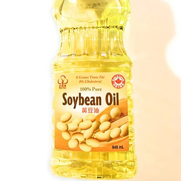 CAS 8001 22 7 Refined soybean oil/soya bean oil Supplier (1600235785174)