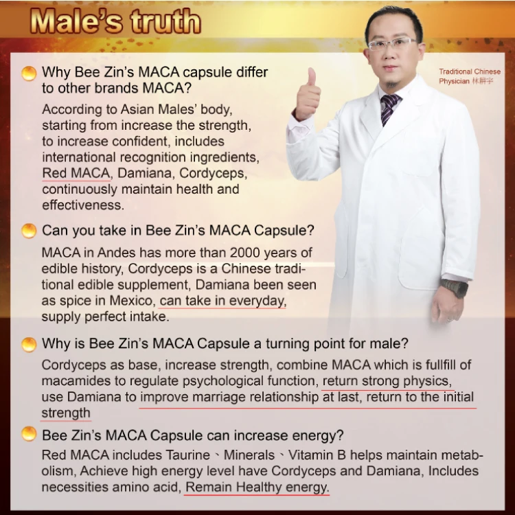 Taiwan Iso Maca Extract Increase Male Confidence Hot Sex Time Capsule