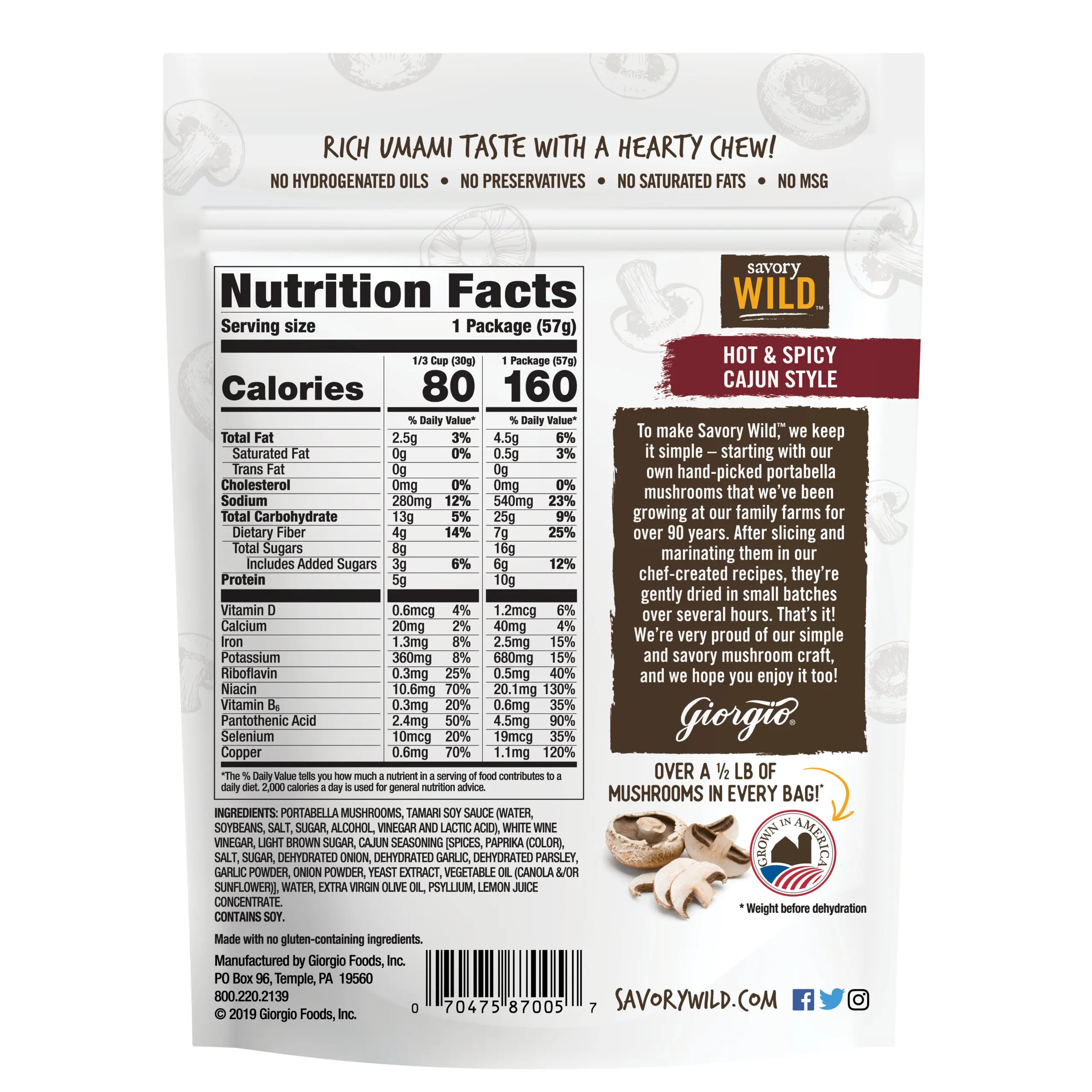 Согревающий дикий веганский порбалелла гриб джерки без глютена ГМО горячий и пряный Cajun. Здоровые органические закуски