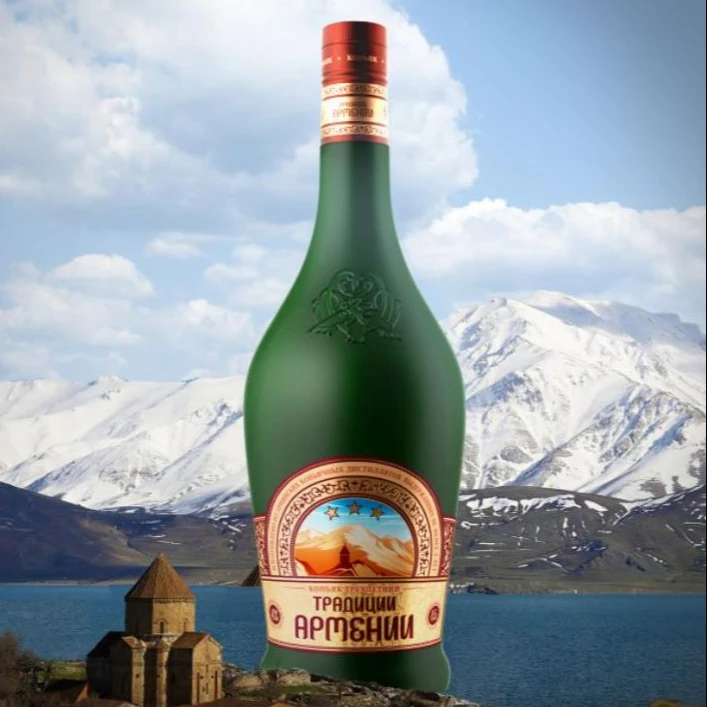 
Armenian 3* years 500 ml Brandy 