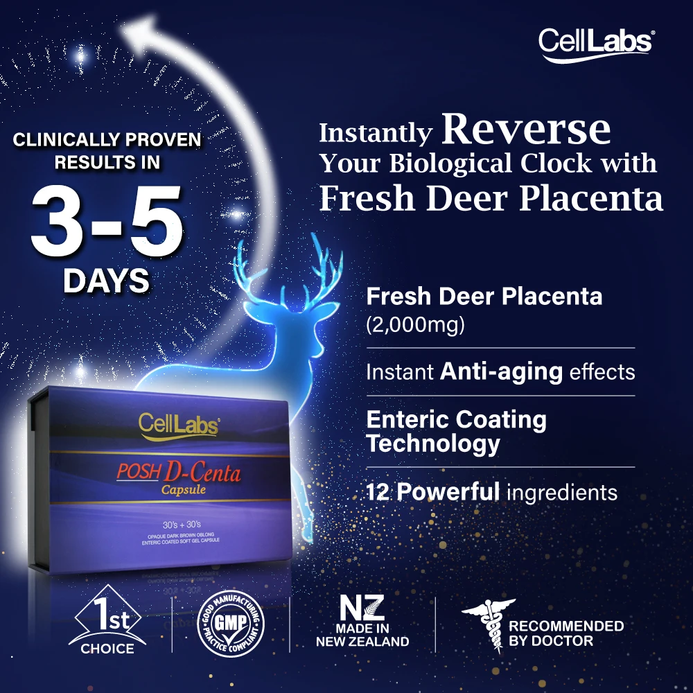 New Zealand High Quality 12 in 1 Deer Placenta CellLabs Posh D Centa for Men Enhancement Pills