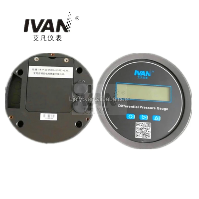 Differential pressure switch with gauge