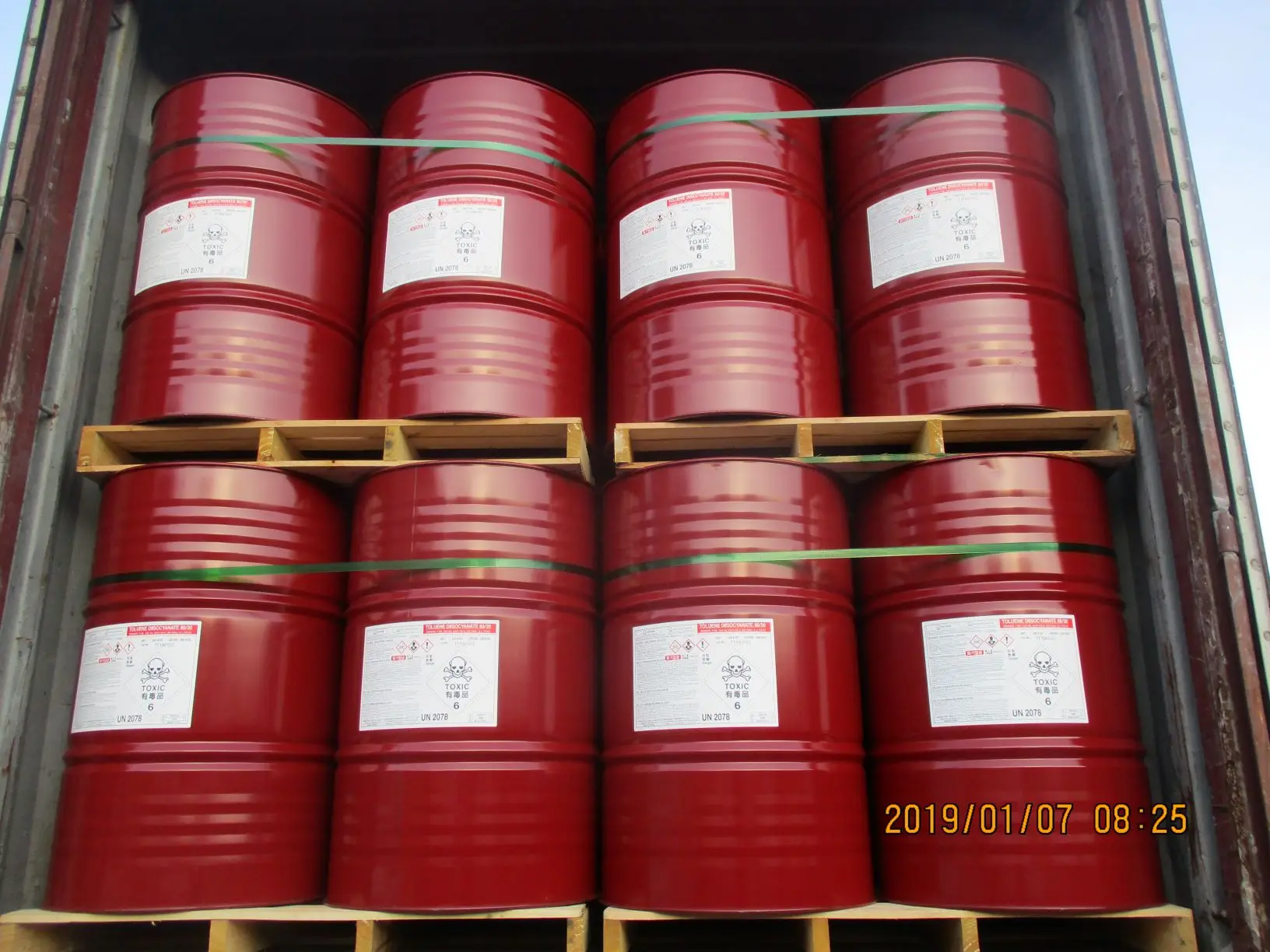  Корейский толуеновый диизоцианат TDI 80/20 HANWHA