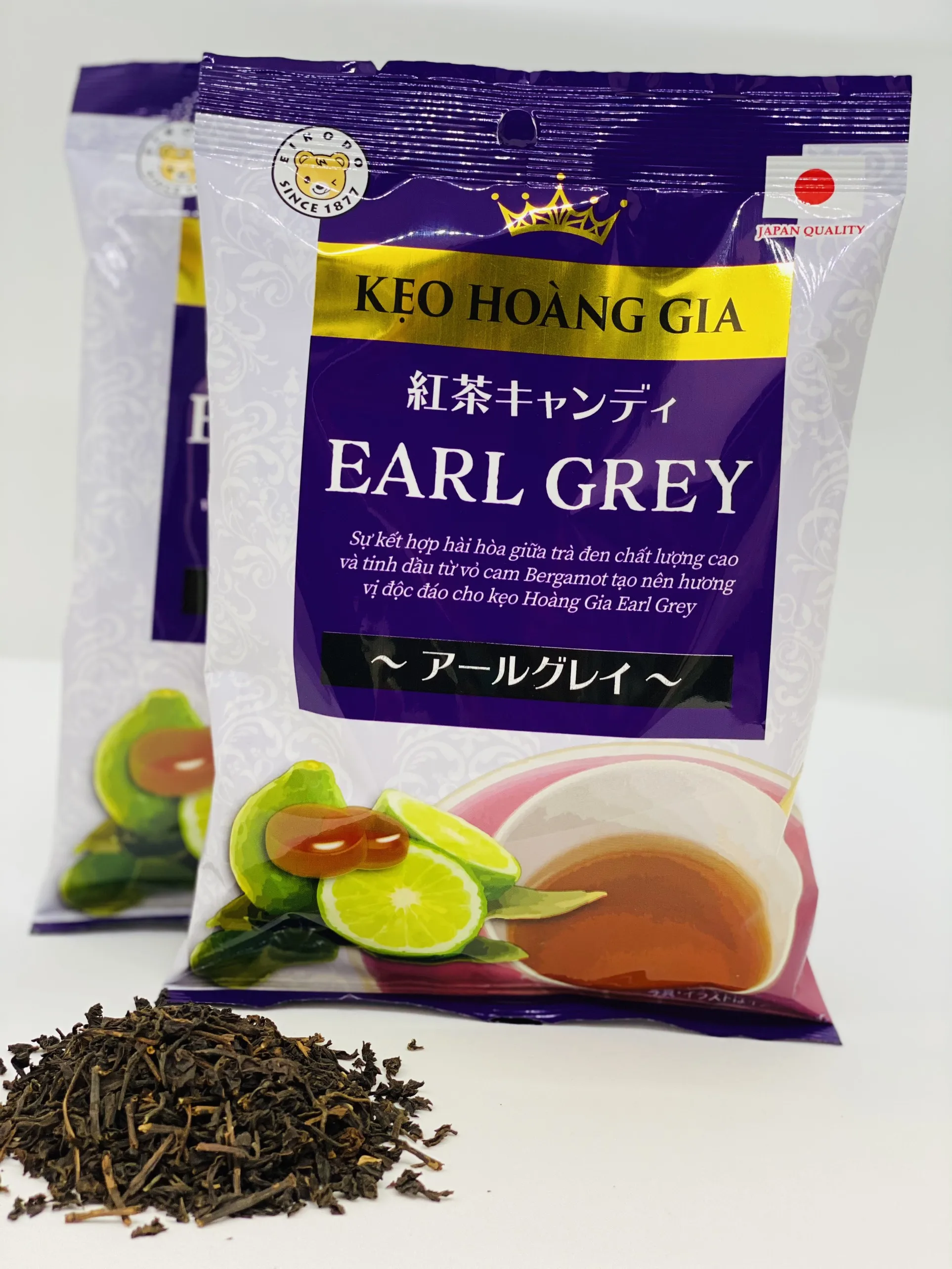 Hot Product 2022!! Earl Grey Candy