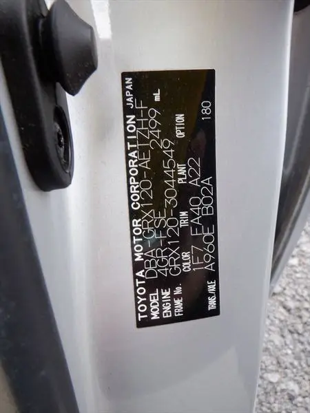 Used Toyota Mark X car with delicate and beautiful appearance