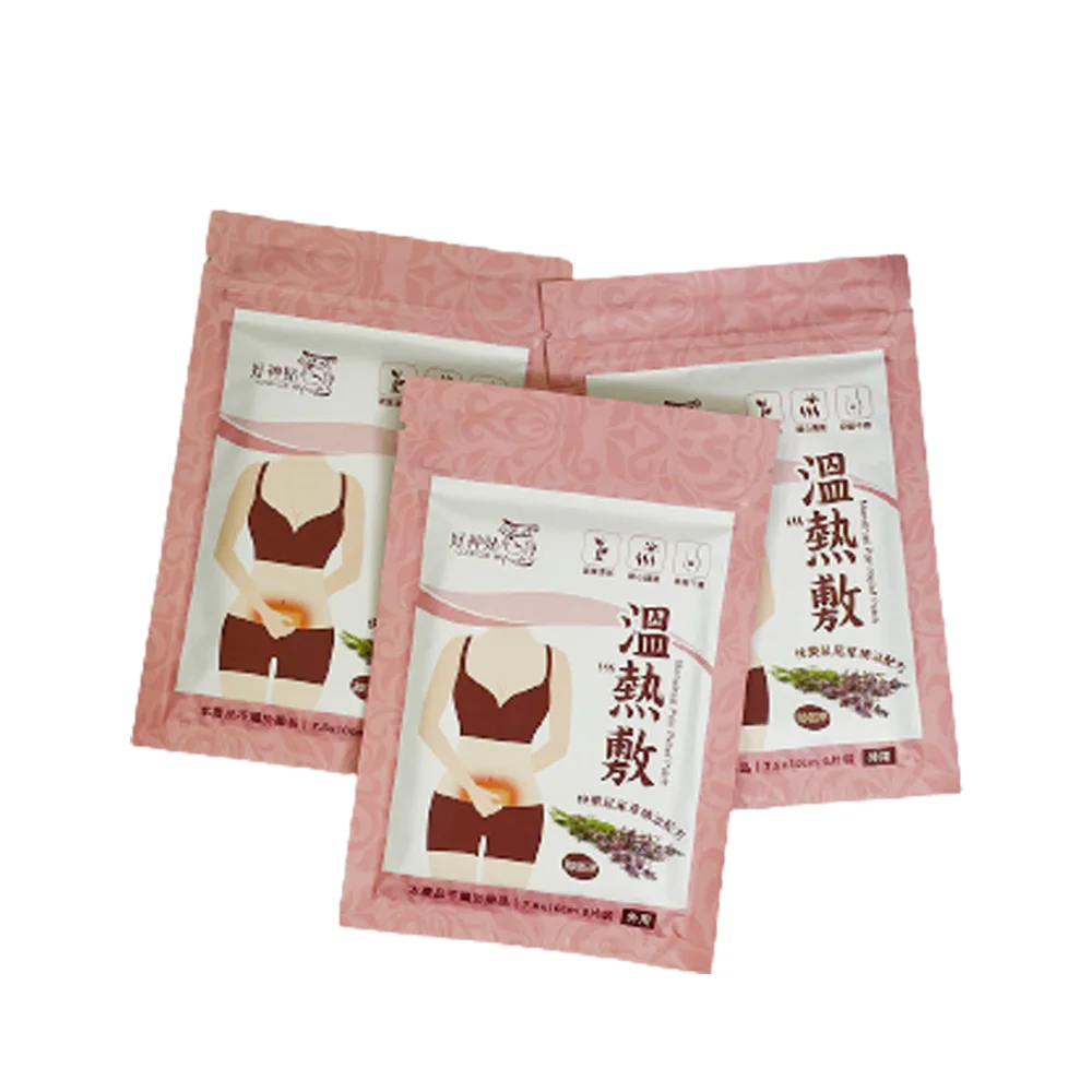 18 PSC Dody women heat warmer heat menstrual heat cramp relief pad patch