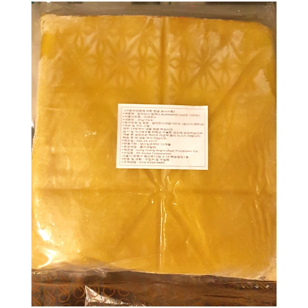 Freezing Calamansi Juice Orange Juice Concentrate For Export From Vietnam
