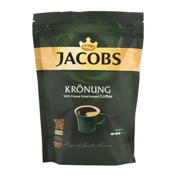 CHEAP PRIEC JACOBS KRONUNG 250/500g Wholesale price