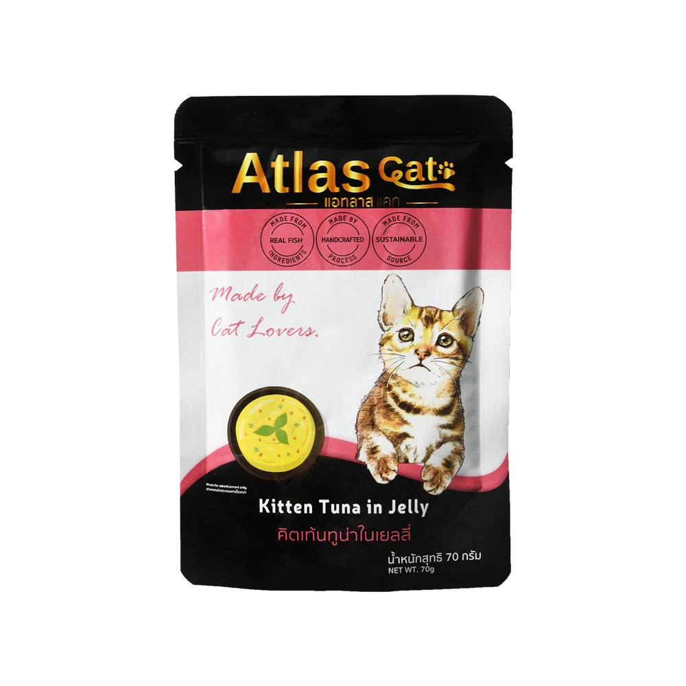 Atlas Cat Pouch Kitten Tuna In Jelly 70g - Premium Quality Cat Wet Food for Kitten Pet Foods Made from Real Fish