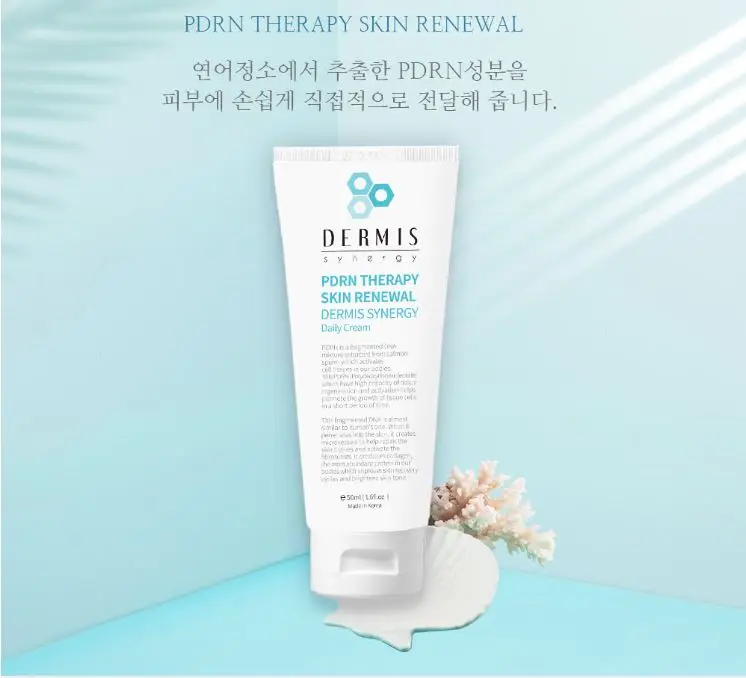 With the main ingredients PDRN/Niacinamide/Adenosine to Rejuvenate/Whiten/Moisturize and Anti-aging skin Korea Skincare Cream