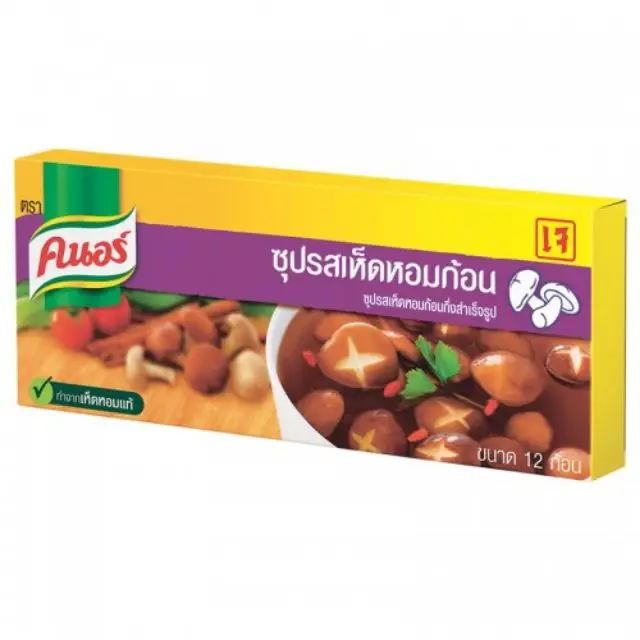 
Knorr Shiitake Mushroom Soup 120g 