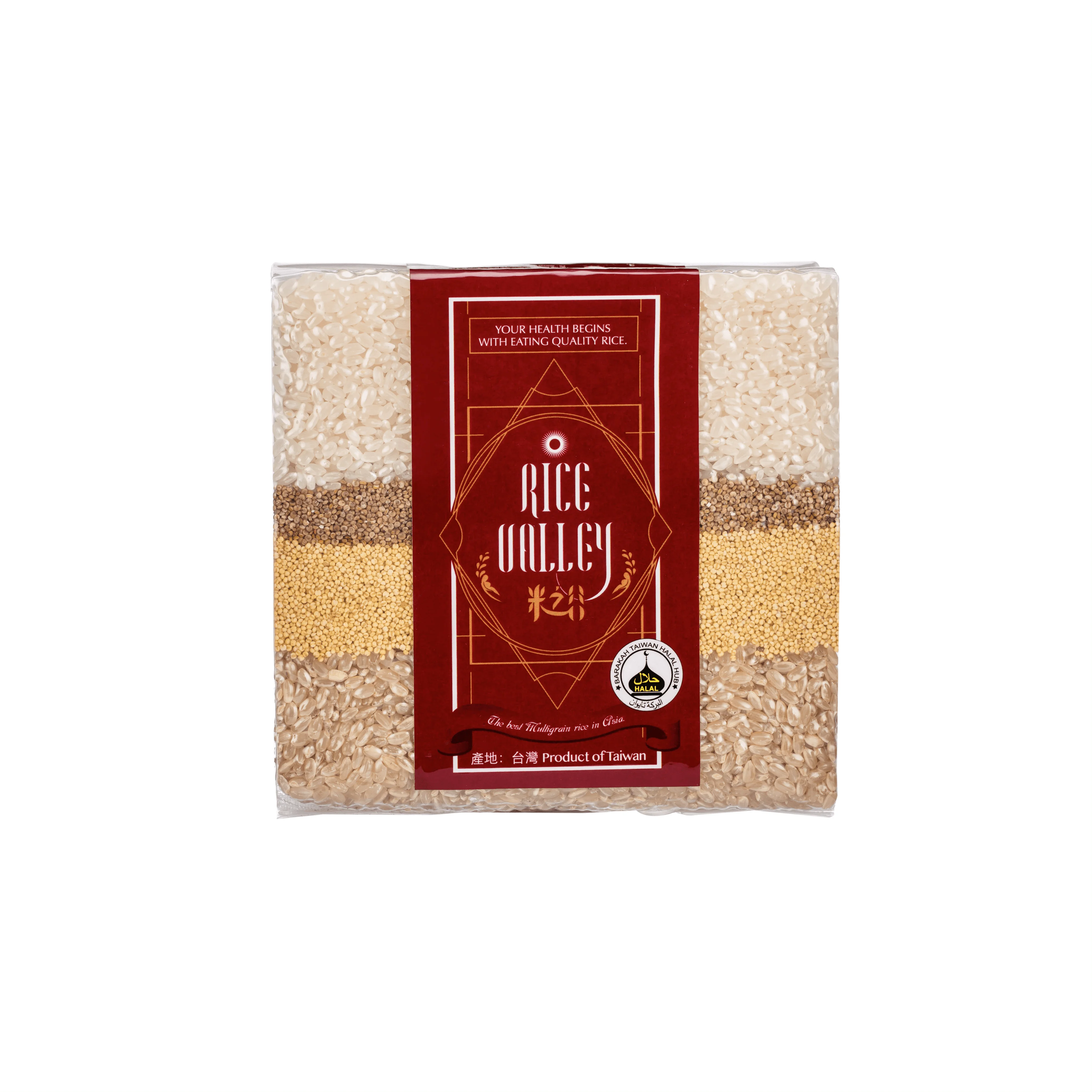 Convenient for sale Multicolor rice