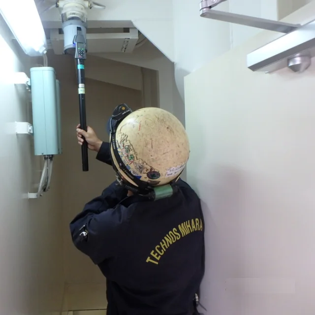 
Smoke Alarm System, Temperature Heat Detector Inspection 