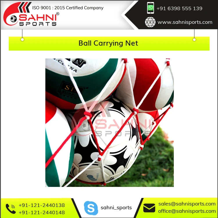 Высококачественная скрученная полиэтиленовая сетка для переноски мячей толщиной 4 мм футбола регби мяча волейбола