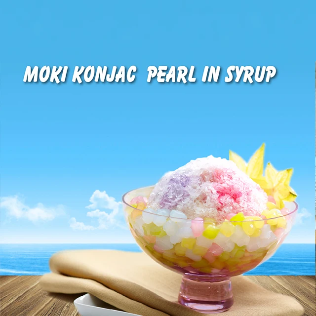 Зеленый Konjac Boba чай десерт без жира глютена веганские растения на основе халяльных продуктов