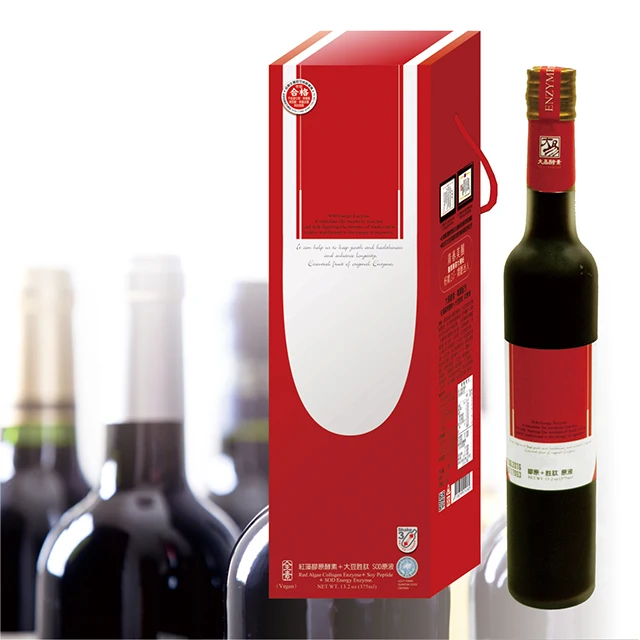 
2021 Odm Oem Joint Mobility Cottonii And Vegetarian Glucosamin Enzyme Drink Organic Vegan Supplemnt+ 