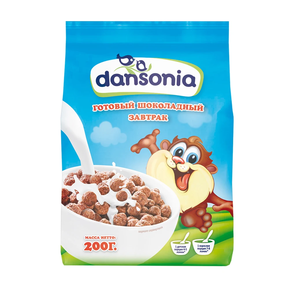 
Wholesale dansonia chocolate balls 200g sweet snack cereal ready breakfast from manufacturer 