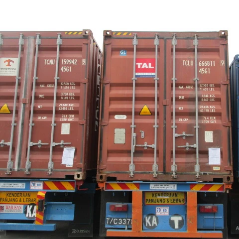 Вьетнамская инспекционная служба-контроль погрузки контейнеров