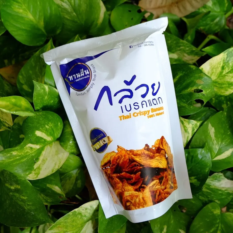 
Cracked Banana Chip Sweet Thin Crispy Not Hard Easy To Eat From Thailand 