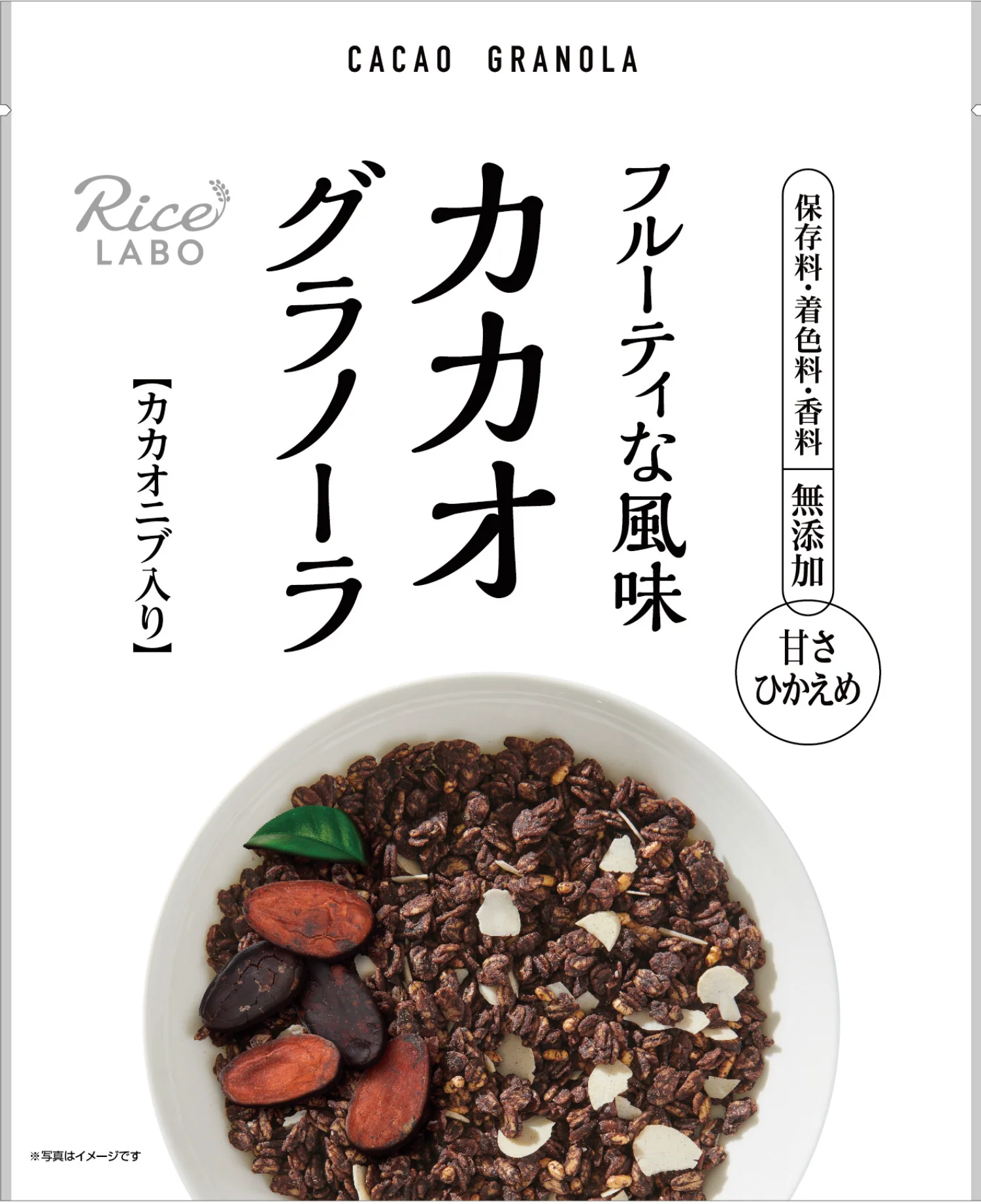 
Healthy delicious coco oats almond cereal packed with cacao nibs 