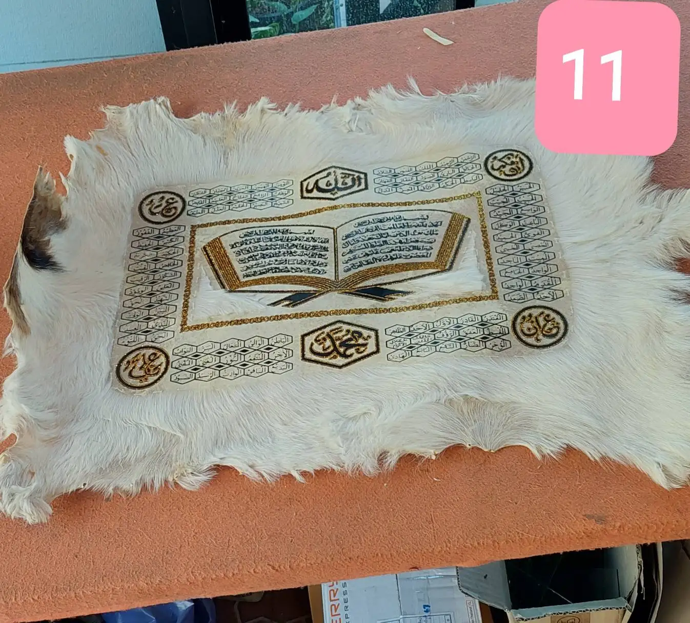 Muslim Frame Picture Goats from Goatskin Home Decor Islamic Arabic Painting Living Room Wall Art Print Accessories Original