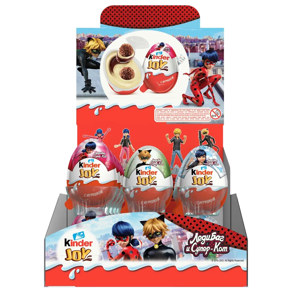 Kinder Joy Chocolate with Surprise 20g individual wrapped balls