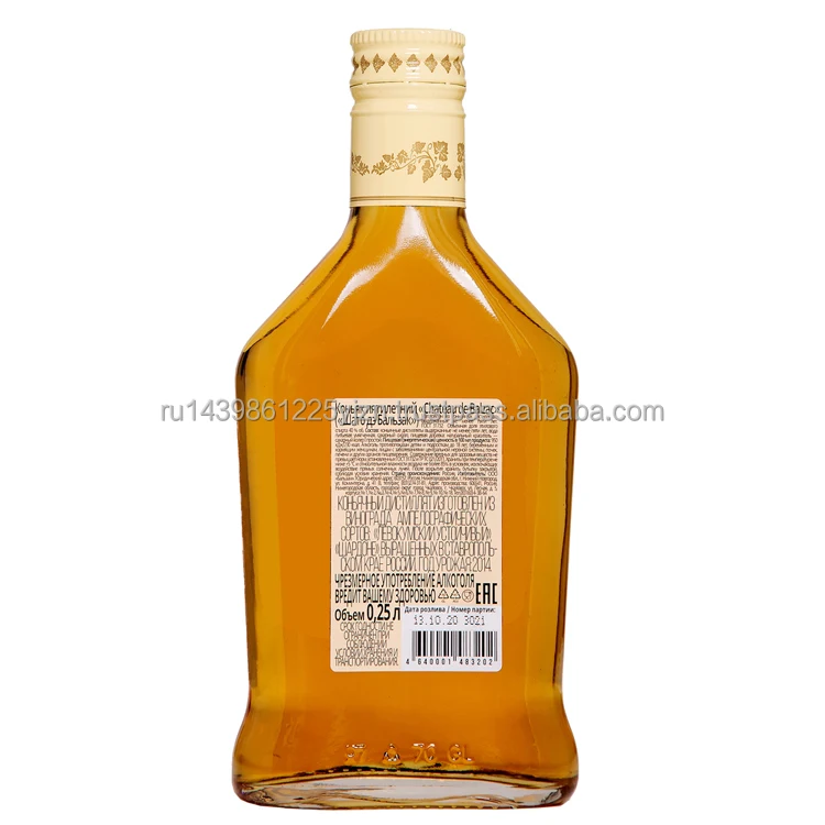 Unique cognac from selected ampelographic grape varieties dense aroma with bright ethereal notes and tones of young oak, cognac