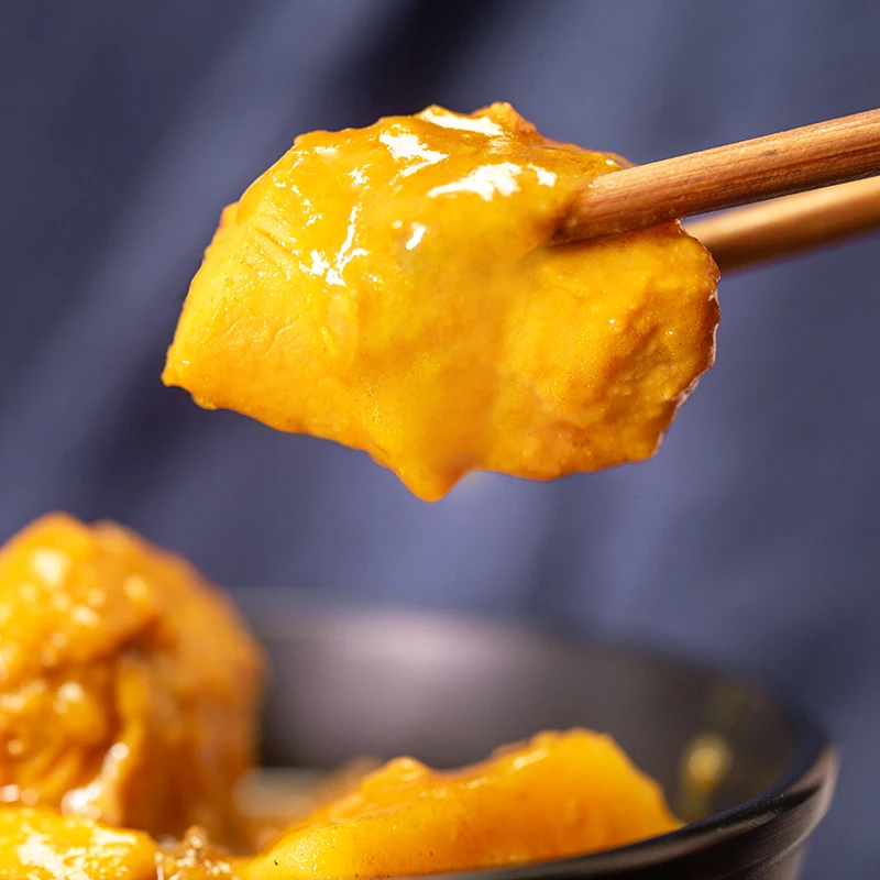 Flavored Curry Chicken Can 312g per