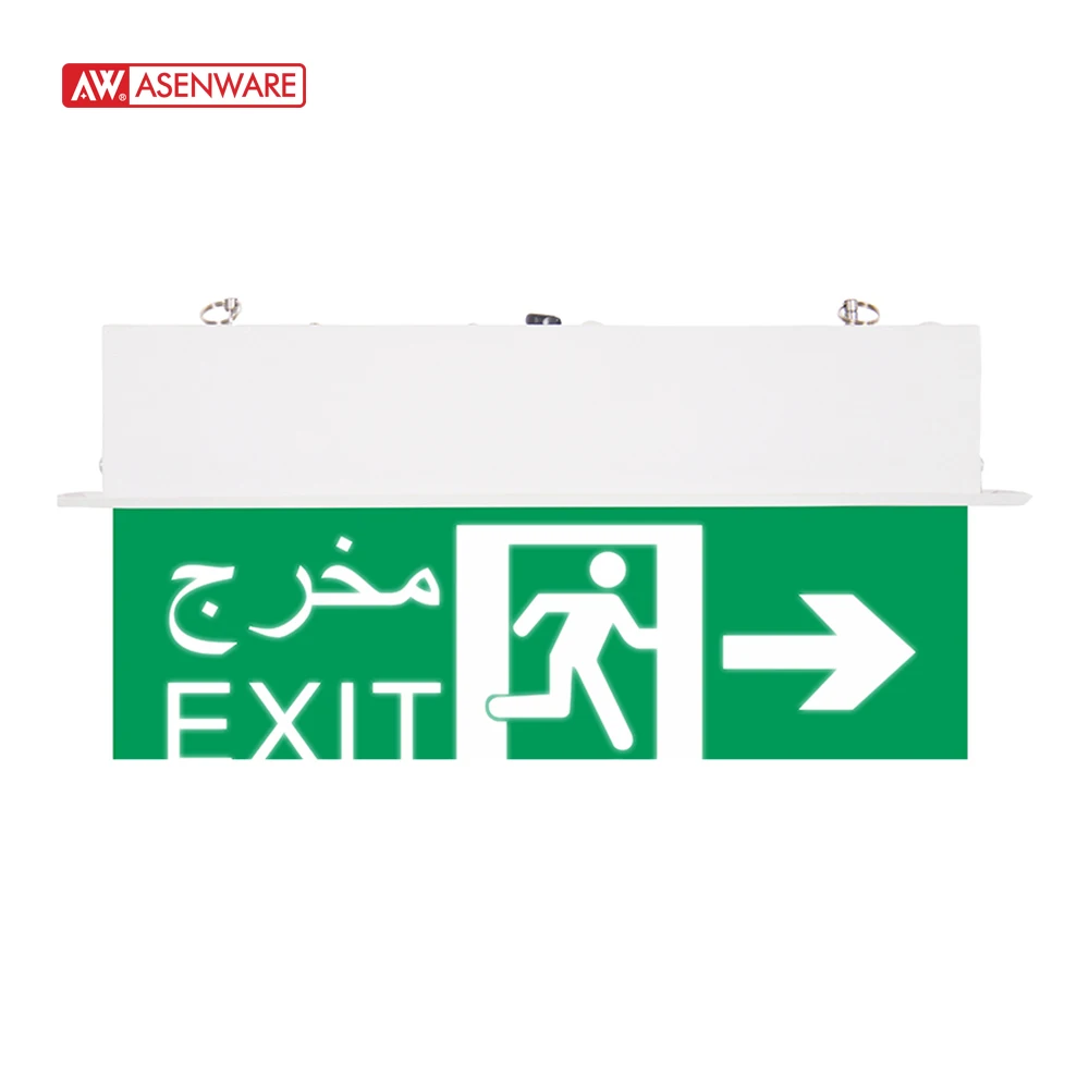 exit sign emergency lighting 3W emergency charging exit lamp Factory price for school hospital