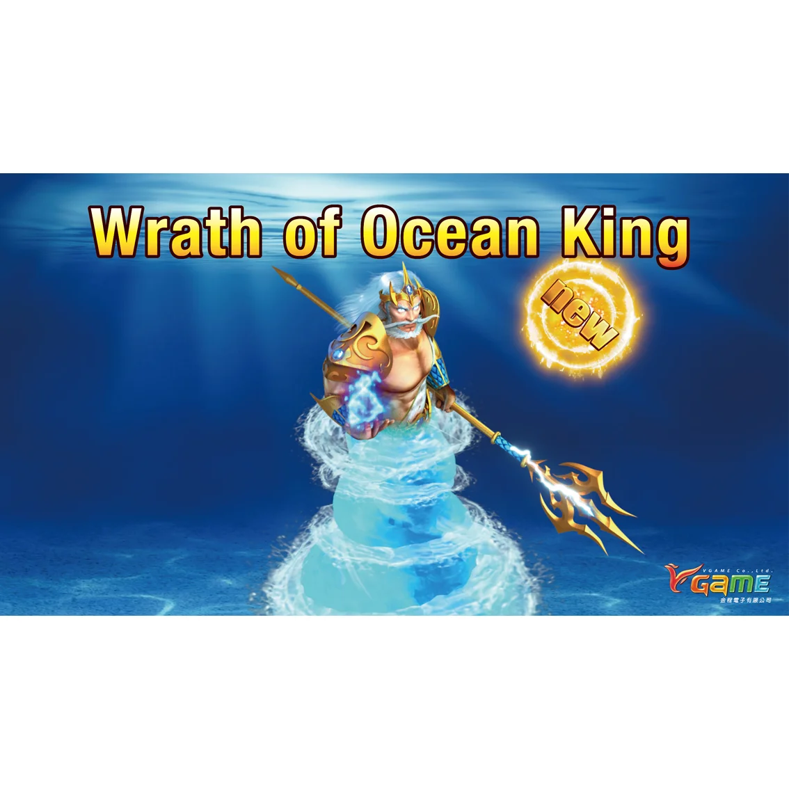 VGAME Ocean Force Fish Game Cabinets Wrath of Ocean King