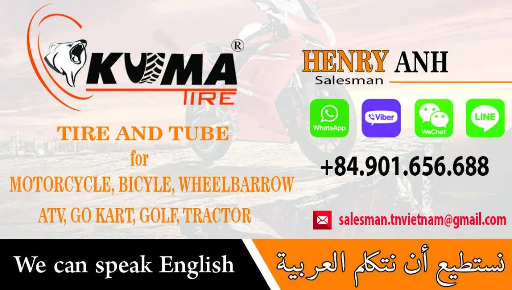 GOOD TIRE FOR MOTORCYCLE