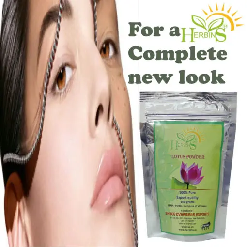 Pure Organic Lotus Powder