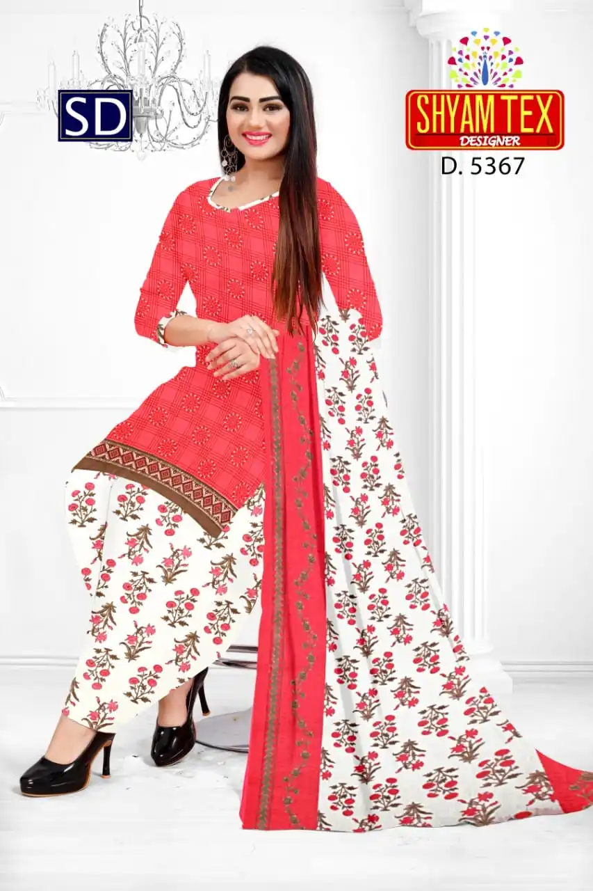 Designer Patiyala Suits for Women Party Wear Silk Salwar Kameez Latest Punjabi Suit Dress 2023 Retail shopping India Surat 2022