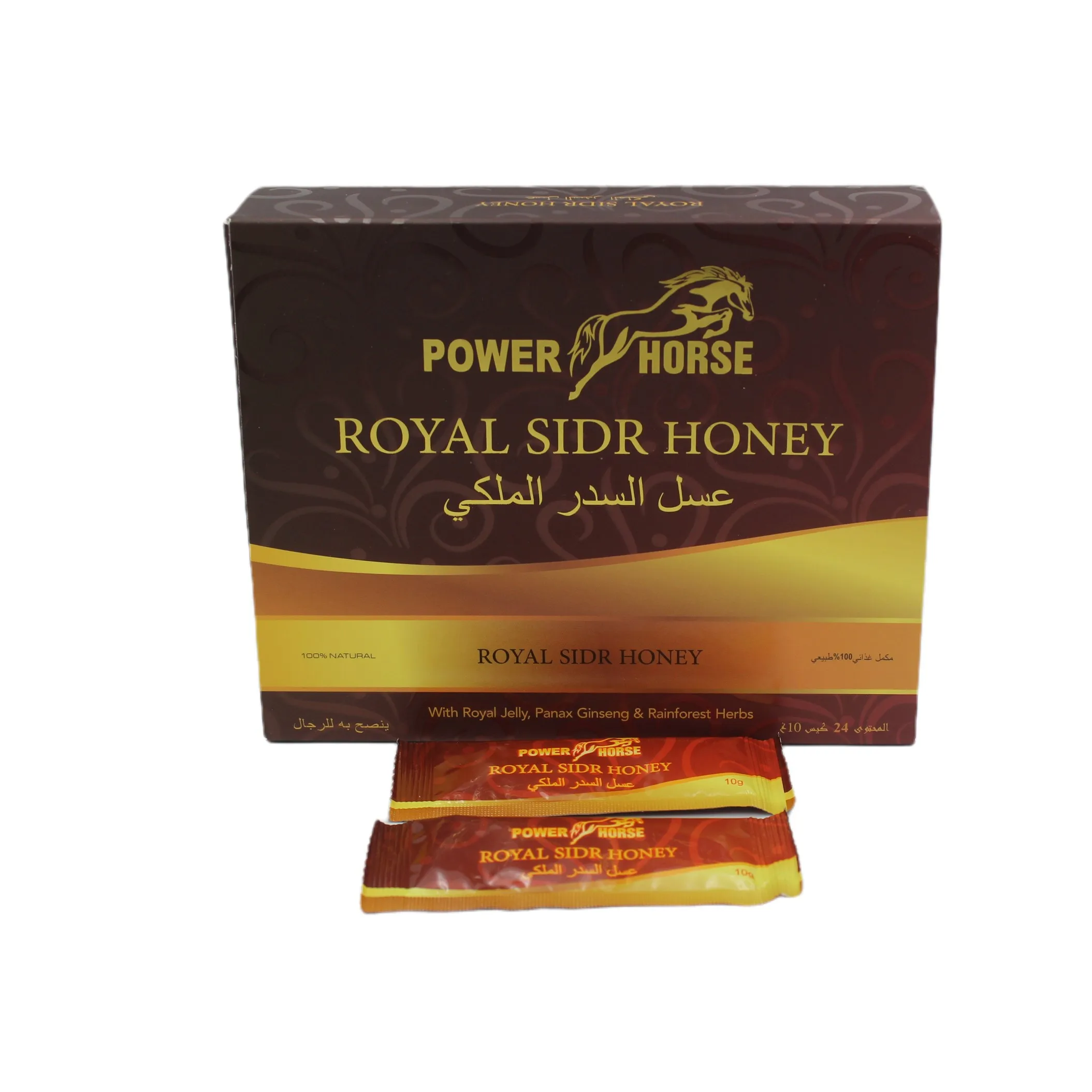 Original Royal Sidr Honey Power Horse For Him 24 Sachets x 10g